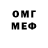 MDMA VHQ delfar
