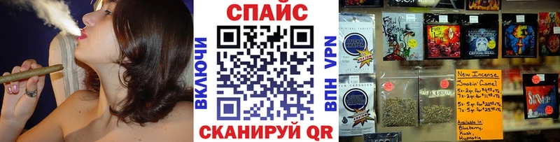 БУТИРАТ GHB  купить   Красноярск 