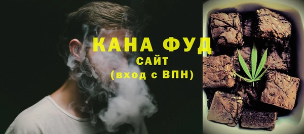 скорость Алексин