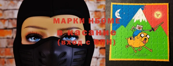 спиды Алексеевка