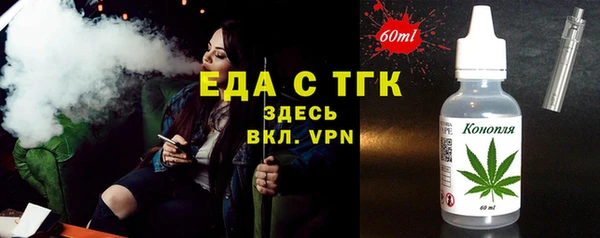 спиды Алексеевка