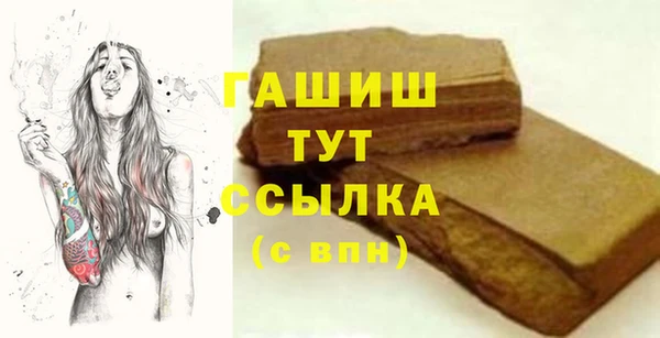 скорость Алексин