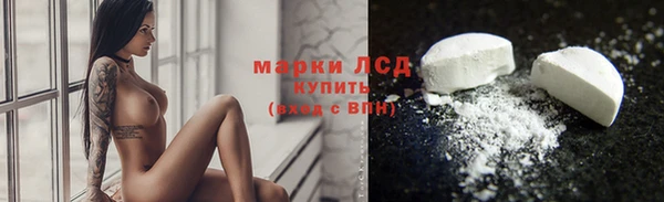 скорость Алексин