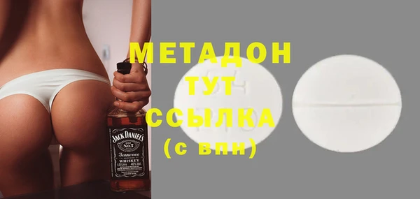 спиды Алексеевка