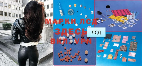 скорость Алексин