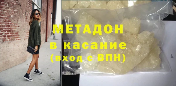шишки Алзамай