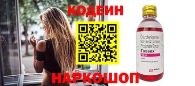 дурь Комсомольск-на-Амуре