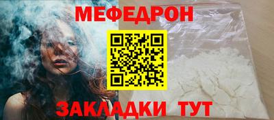 дурь Комсомольск-на-Амуре