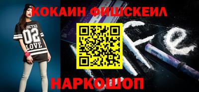 прущий лед Конаково