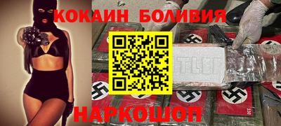 дмт Коммунар