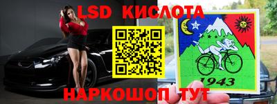 дмт Коммунар