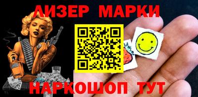 дурь Комсомольск-на-Амуре