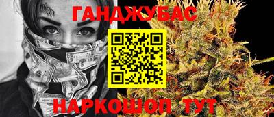 прущий лед Конаково