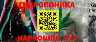 дмт Коммунар