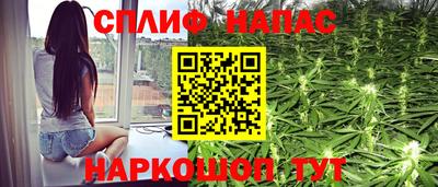 дмт Коммунар