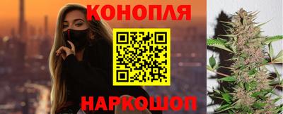 дурь Комсомольск-на-Амуре