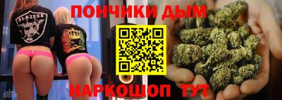 дмт Коммунар