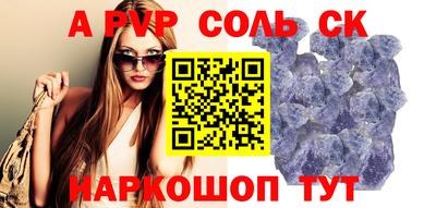 дмт Коммунар