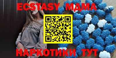 прущий лед Конаково