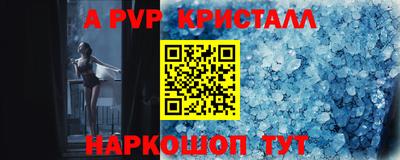 дмт Коммунар