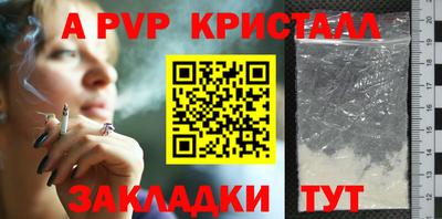 дмт Коммунар