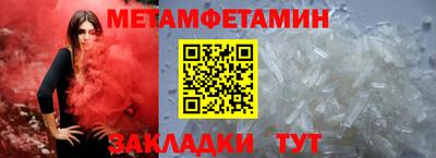 дмт Коммунар
