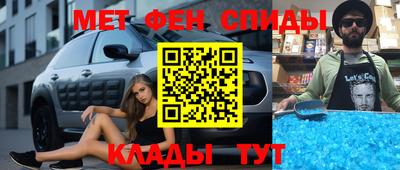 дмт Коммунар