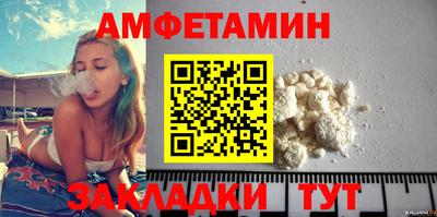 дурь Комсомольск-на-Амуре