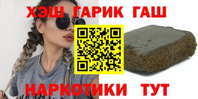 прущий лед Конаково