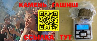 дмт Коммунар