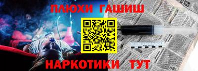прущий лед Конаково
