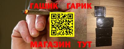 дурь Комсомольск-на-Амуре