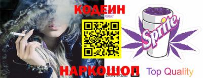 дмт Коммунар
