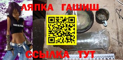 дмт Коммунар