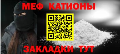 дурь Комсомольск-на-Амуре