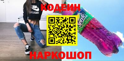 дмт Коммунар