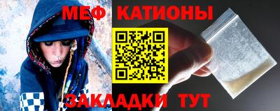 дмт Коммунар