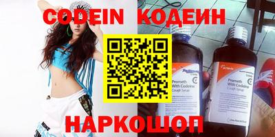 дурь Комсомольск-на-Амуре
