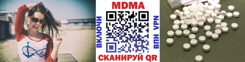 MDMA молли блэк спрут онион Красноярск